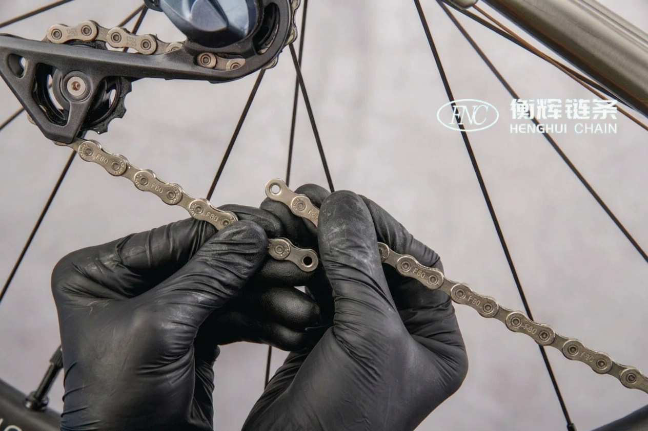 Best Bicycle Chain Equipment